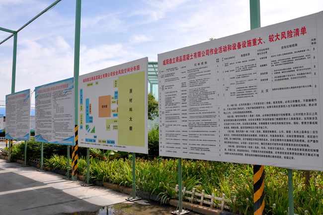 ��ȫ���h(hu��n)���ƶ�������