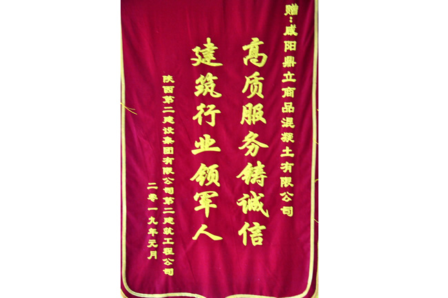 ���|(zh��)����(w��)�\(ch��ng)����I(y��)