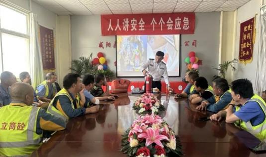 ��˾�M���_(k��i)չ�� �����v��ȫ  ��(g��)��(g��)��(hu��)��(y��ng)�������(xi��ng)�S����ʵġ���ȫ���a(ch��n)�¡����(d��ng)��